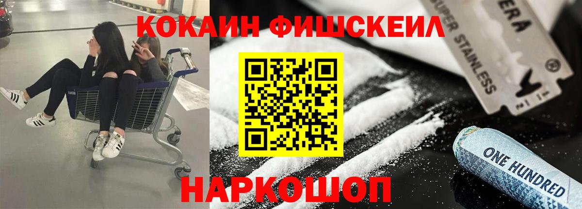 ГАШ Ростов Великий