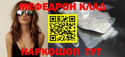 каннабис Пыть-Ях