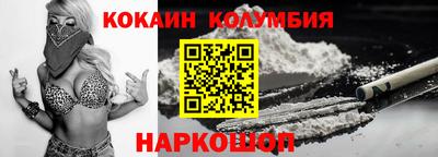 каннабис Пыть-Ях