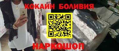 mdpv Пушкино