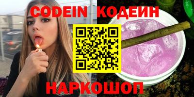 mdpv Пушкино