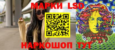 mdpv Пушкино