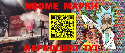 каннабис Пыть-Ях