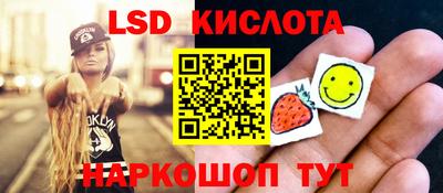 каннабис Пыть-Ях