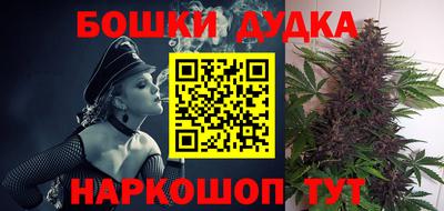 mdpv Пушкино