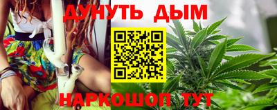 ГАЛЛЮЦИНОГЕННЫЕ ГРИБЫ Рыбинск