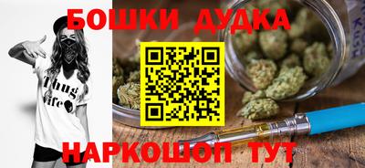 mdpv Пушкино