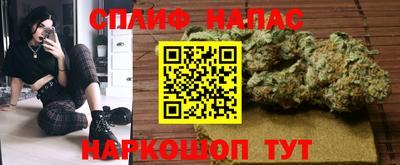 меф Пугачёв