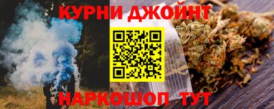 меф Пугачёв