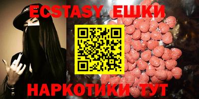 mdpv Пушкино