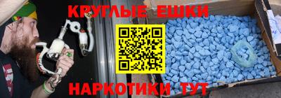 а пвп мука Рузаевка