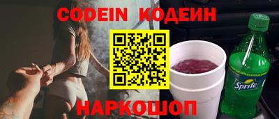 mdpv Пушкино