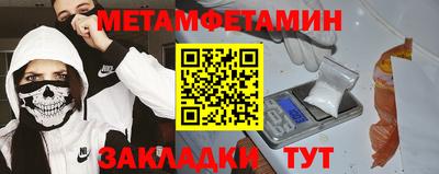 каннабис Пыть-Ях