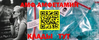 каннабис Пыть-Ях