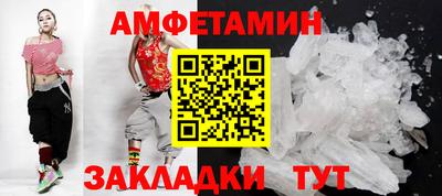 mdpv Пушкино