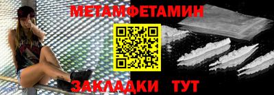 каннабис Пыть-Ях