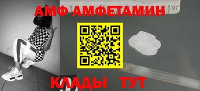 mdpv Пушкино