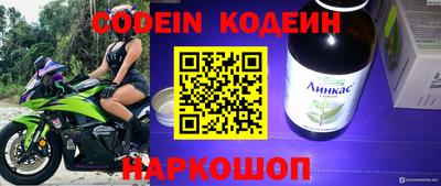 mdpv Пушкино