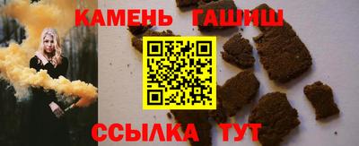 меф Пугачёв