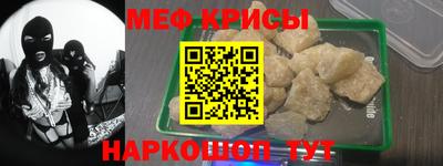 mdpv Пушкино