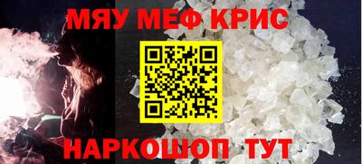 индика Рязань