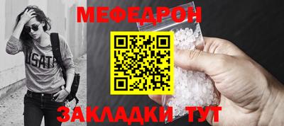 mdpv Пушкино