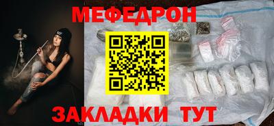 каннабис Пыть-Ях
